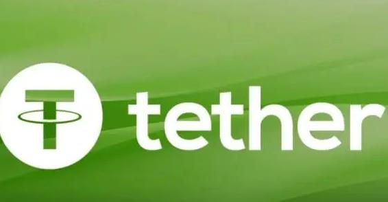 usdt泰达币app官网下载 usdt泰达币下载最新版