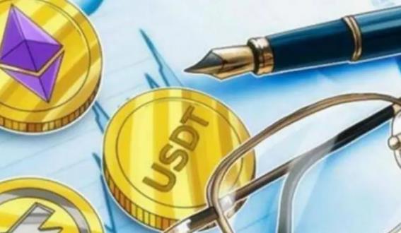 usdt泰达币app官网下载 usdt泰达币下载最新版