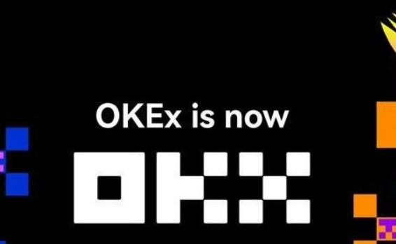 ok交易平台官网App ok交易平台官网下载
