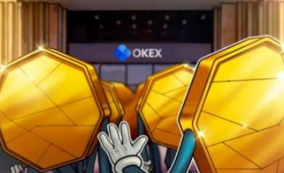 ok交易平台官网App ok交易平台官网下载