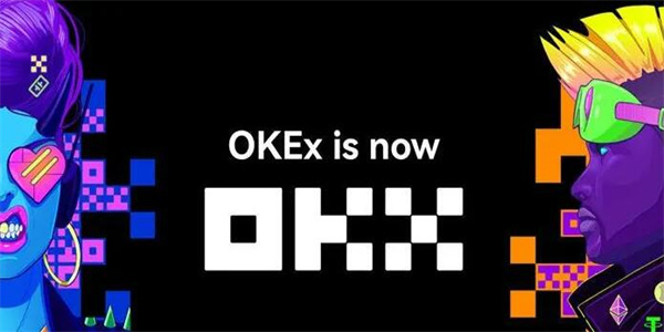 ok交易所app下载安装包(OK官网1月15日最新版v6.1.54)