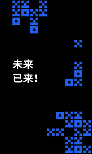 ok交易所app下载安装包(OK官网1月15日最新版v6.1.54)