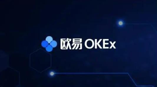 欧意web3钱包安全吗 欧意Wb3钱包软件v6.9