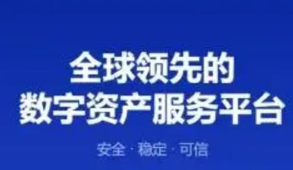 易欧下载2023最新版本 易欧app下载安装v6.7.0