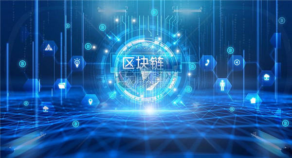 数字货币国内交易平台 中国允许虚拟货币交易平台