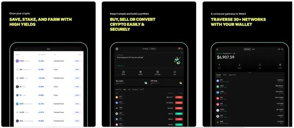 okb钱包app官方下载安装 okb钱包下载官网最新版本