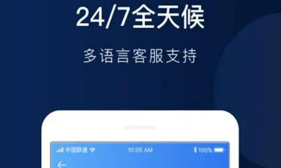 欧意交易所app官方下载 欧意交易所app官网版v6.7