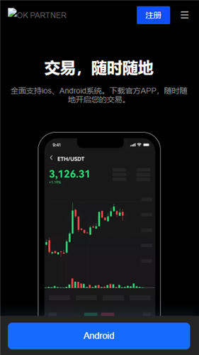 区块链钱包排行榜(能用版V6.4.57)_usdt钱包官网下载