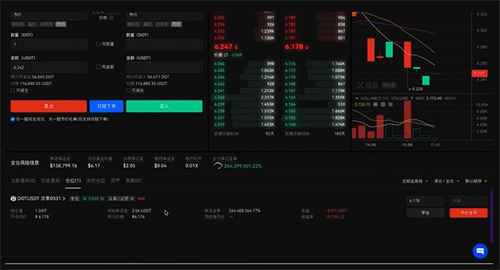 欧意交易所app官方下载 下载欧意交易官方授权app