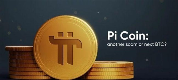 中国虚拟货币正规交易平台app 和鲸钱包性质一样的平台有哪些