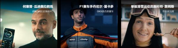欧意全球站app下载安装 欧意国际交易所app下载