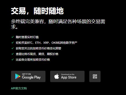usdt钱包(好用版本V6.4.58)_usdt钱包苹果版官方下载