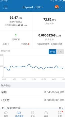 btccoin交易app官方下载 btc币交易所app下载最新