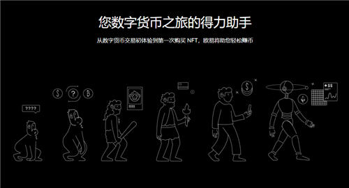 欧意加密货币交易(老版本V6.4.98)_欧亿3平台电脑版挂机软件下载