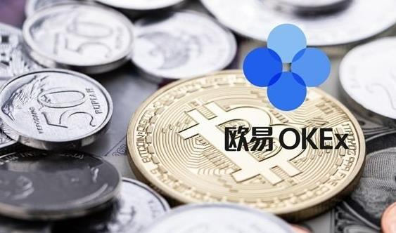 欧意交易所app下载v6.10 苹果欧意软件在线下载