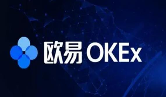 欧意交易平台(最新)app-欧意官网下载交易软件