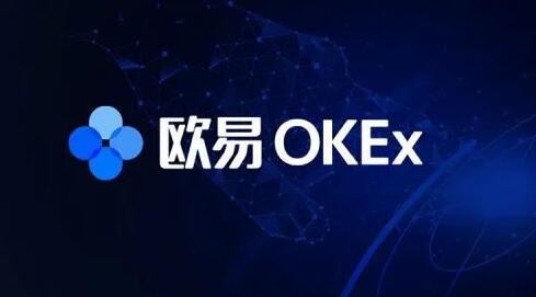 ok下载官方交易所v6.1.58 ok交易所app官网下载链接
