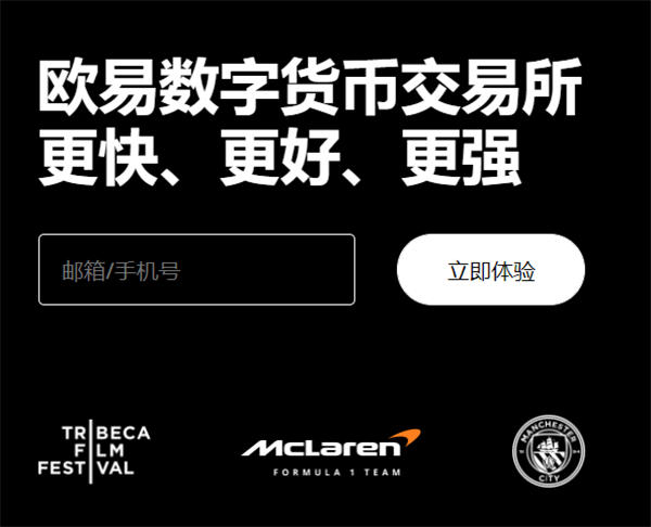 usdt钱包app官方下载(可用版本V6.4.83)_USDT电子钱包