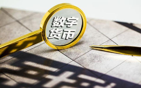 比特币交易平台app_交易虚拟货币的平台