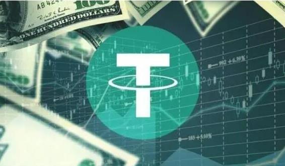 官网下载usdt交易平台 手机USDT交易所安装包